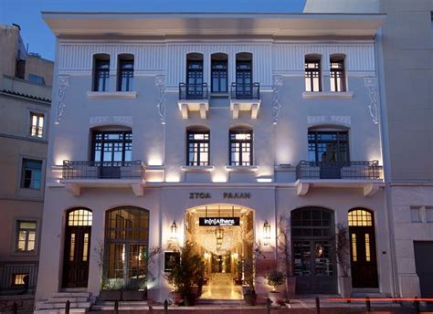 elizabeth boutique hotel thessaloniki